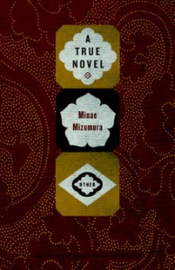 Cover showing a red and yellow pattern